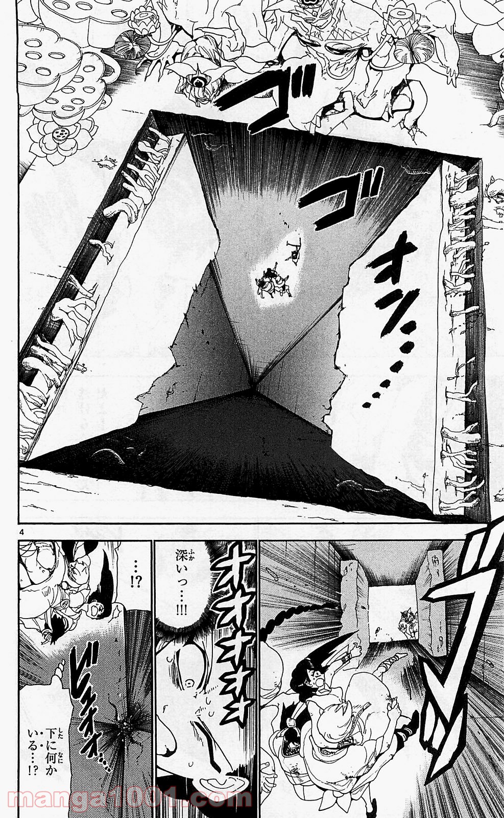 P4
