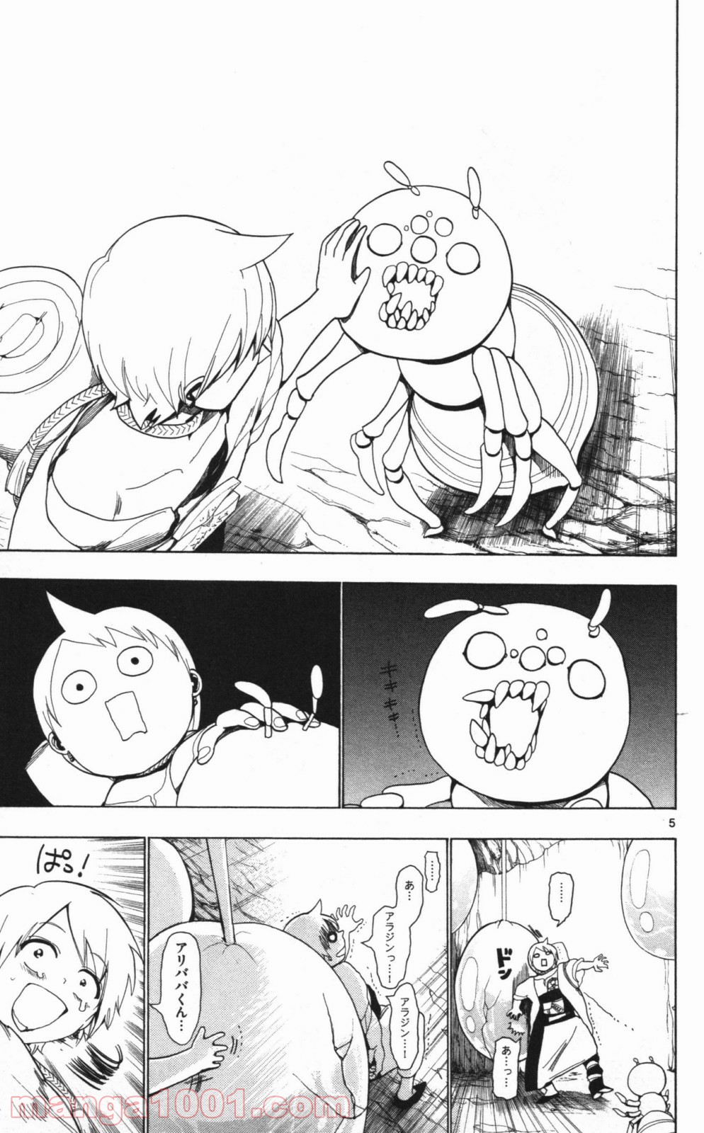 P5