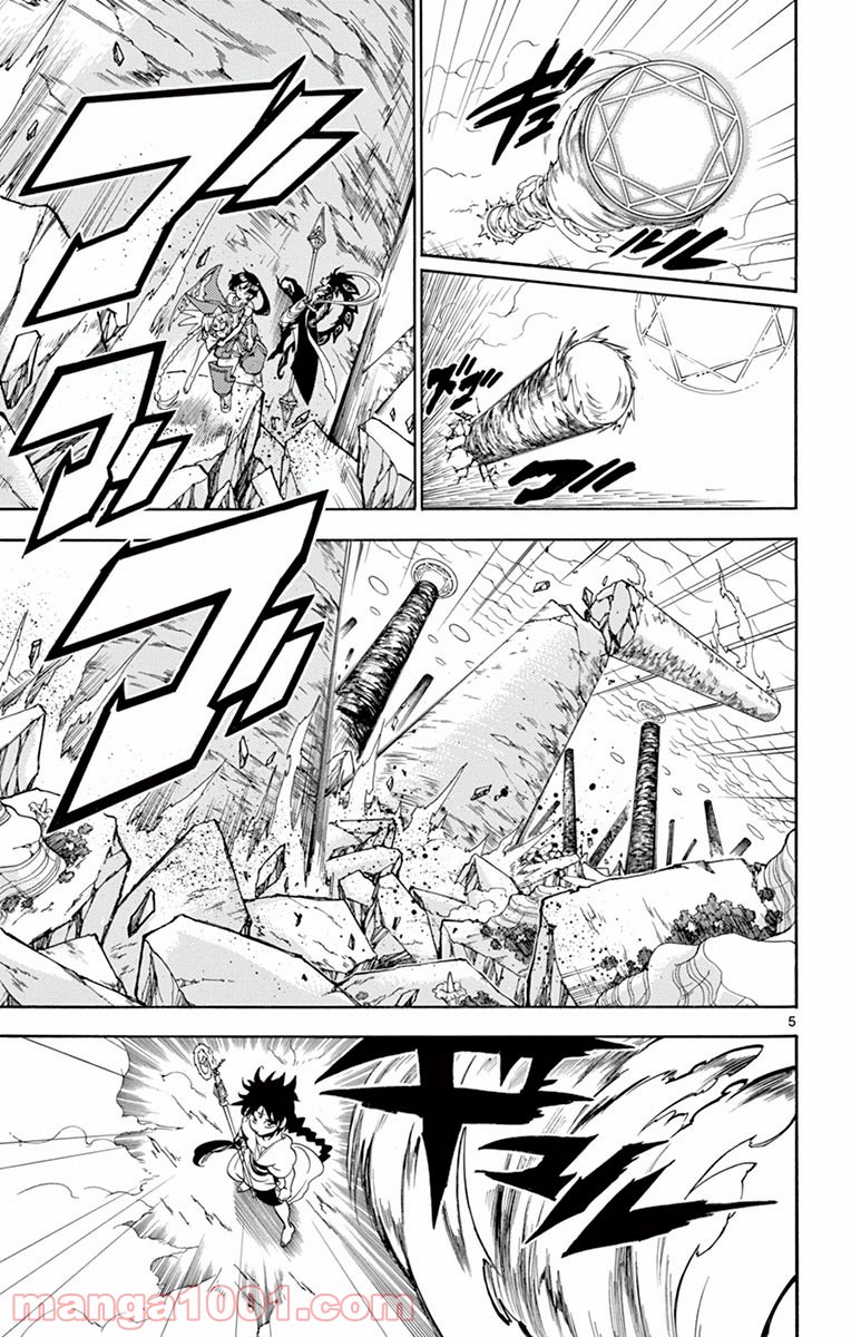 P5
