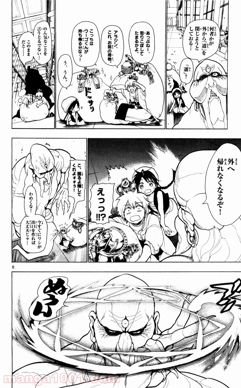 P6