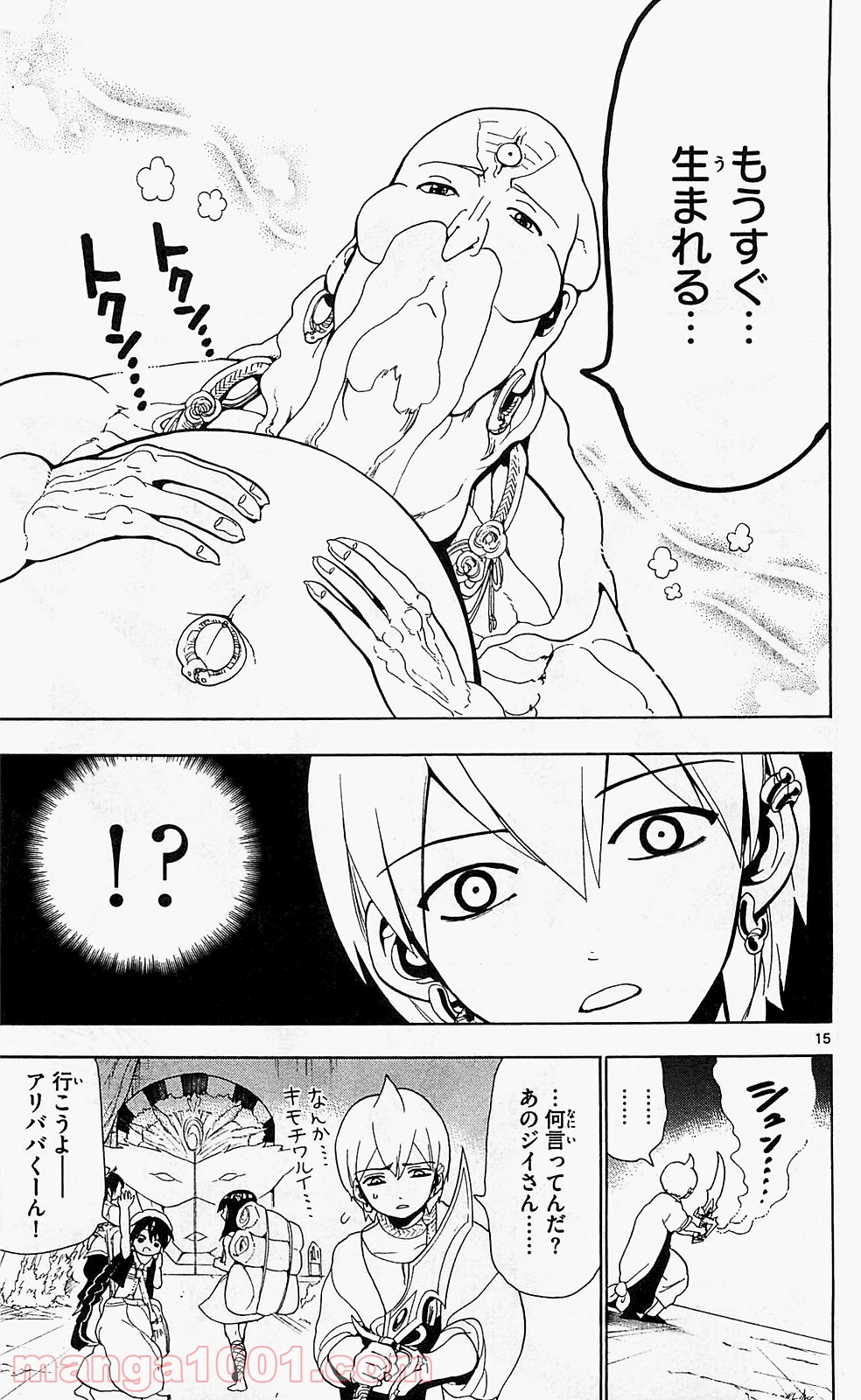 P15