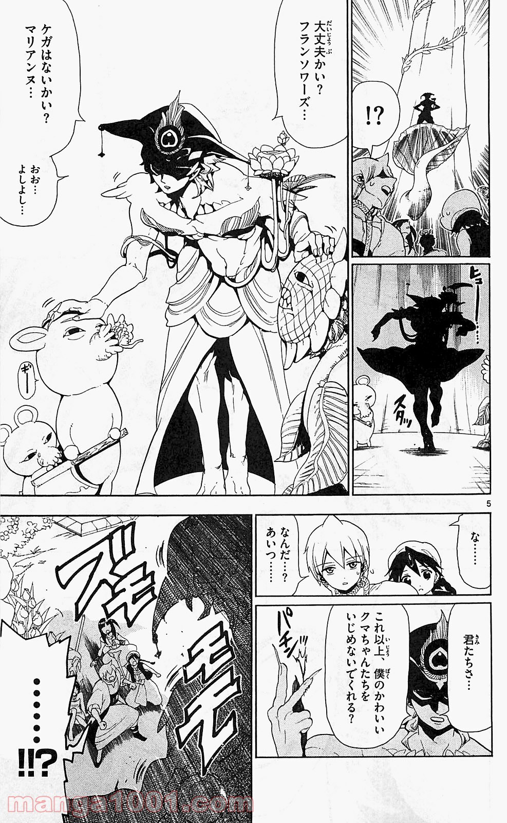 P5