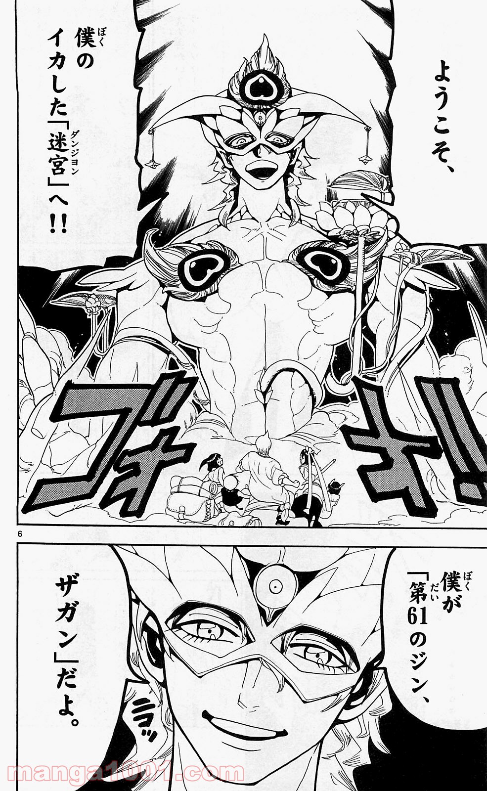 P6