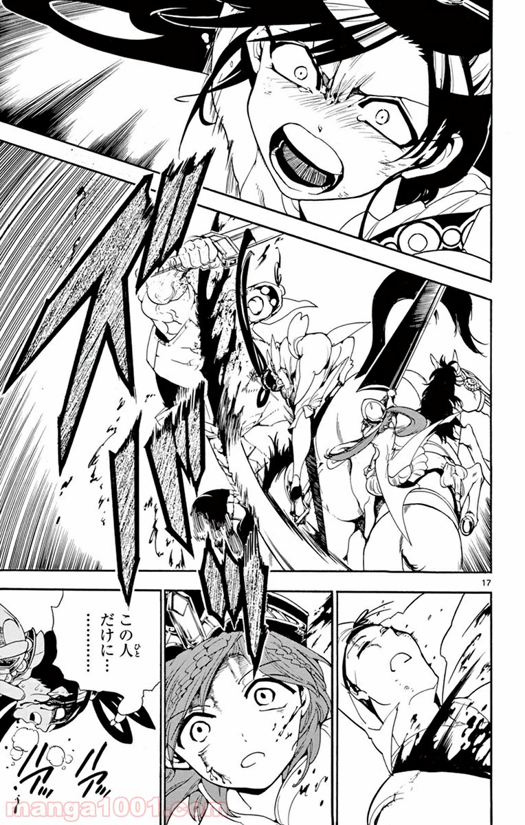 P18