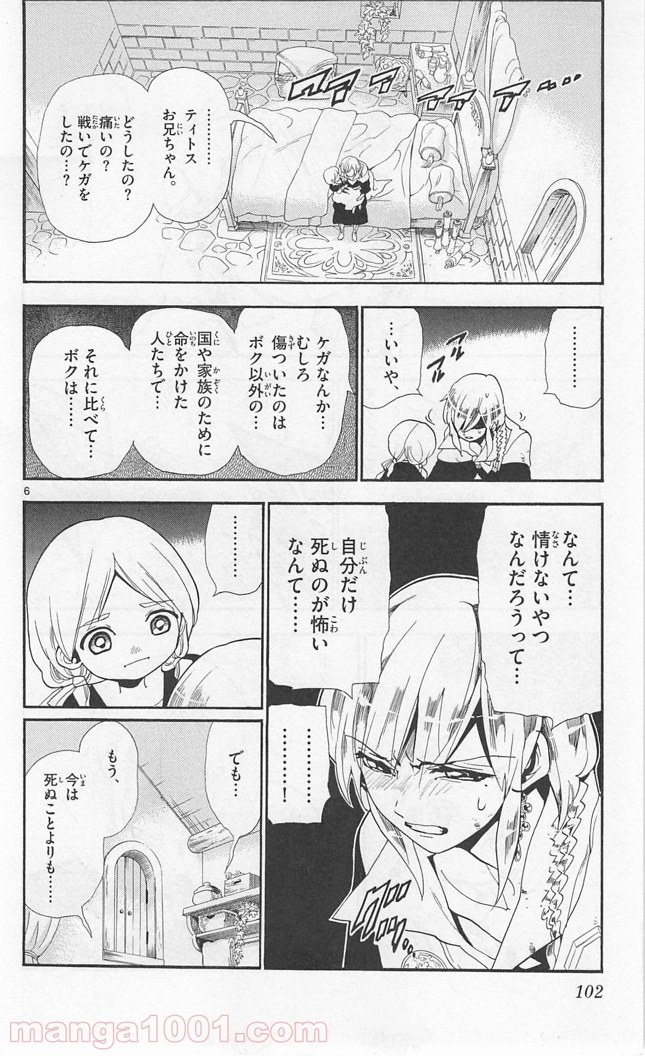 P6