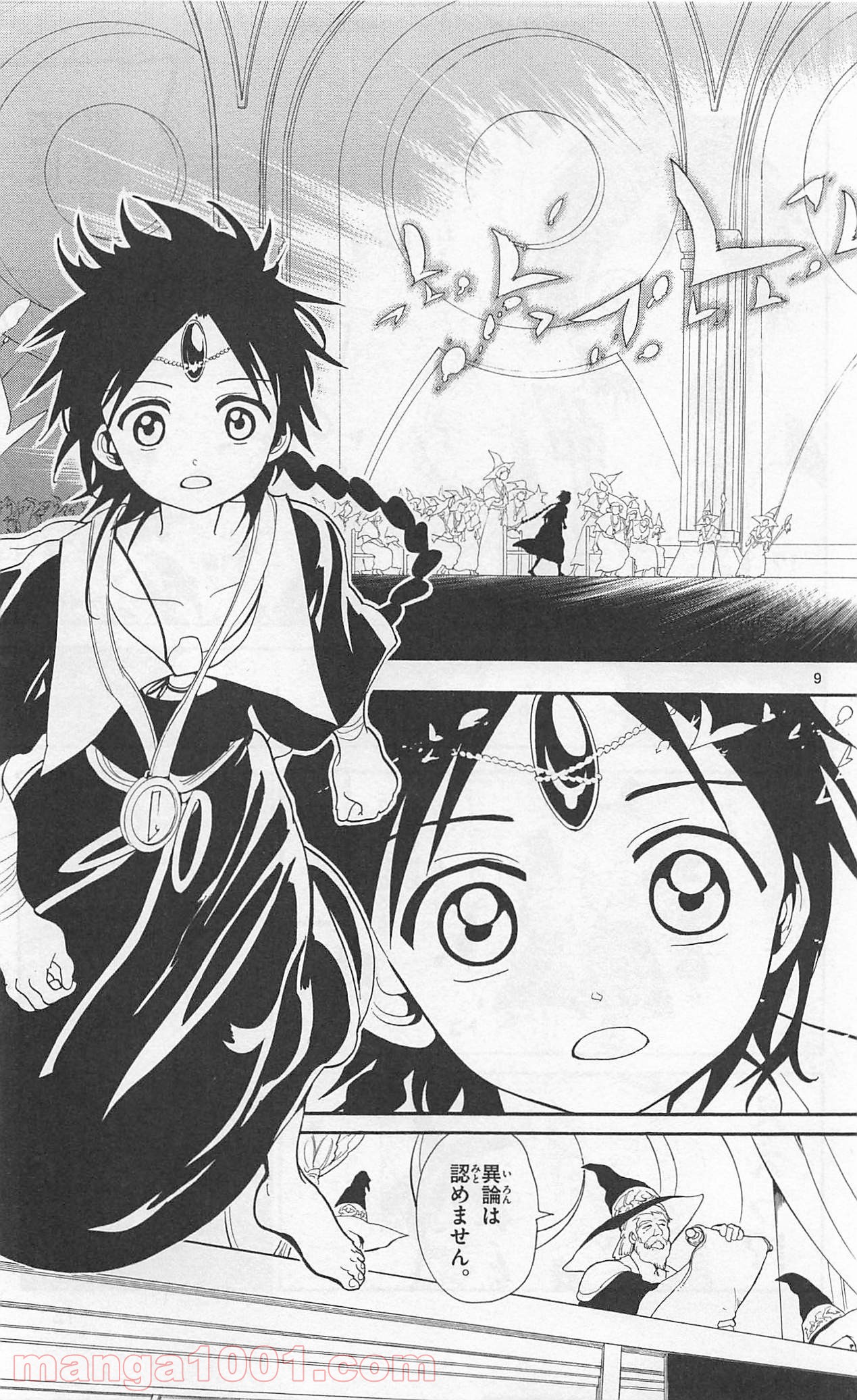 P9