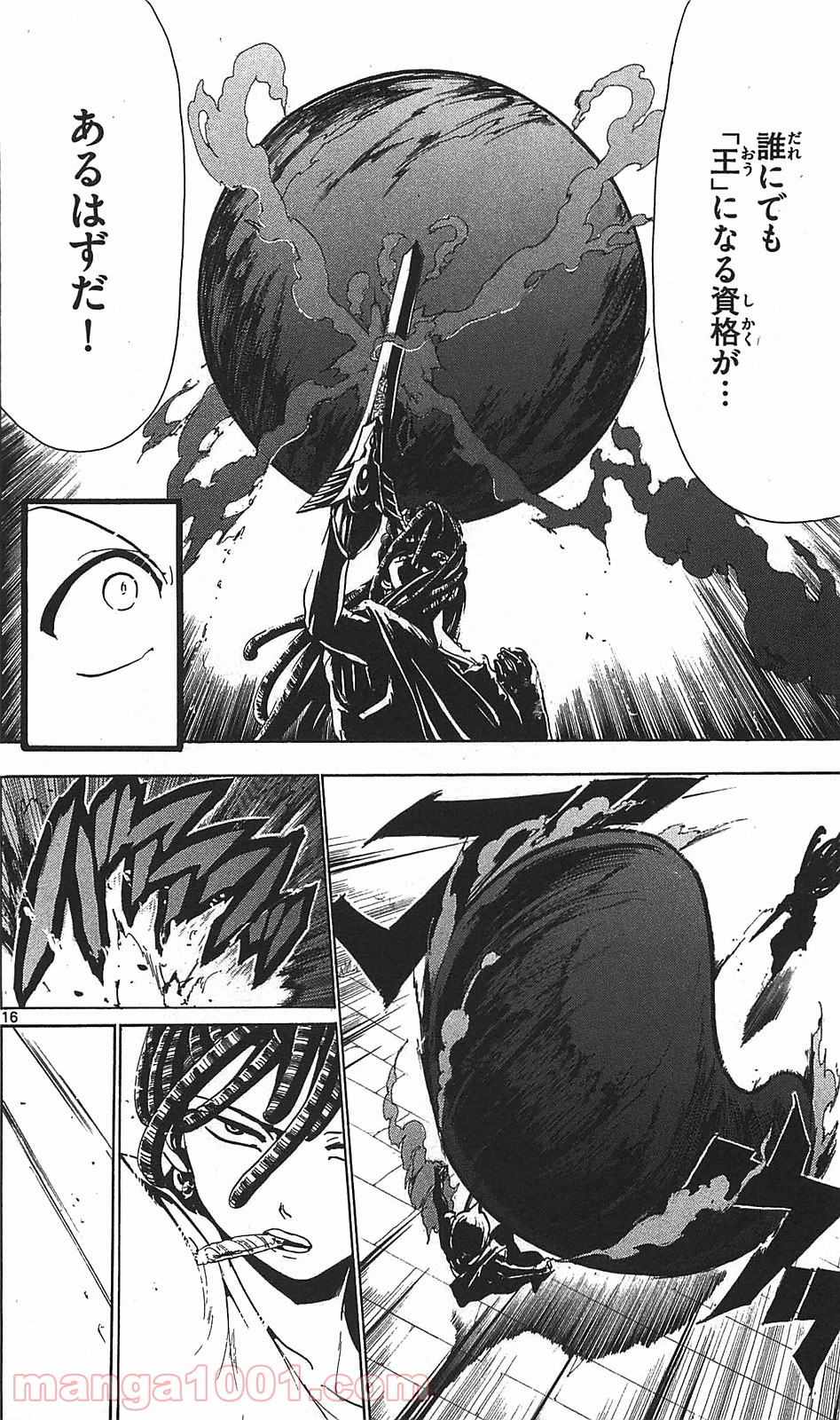 P16