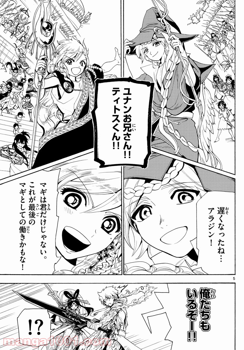 P5