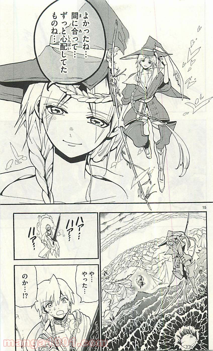 P15