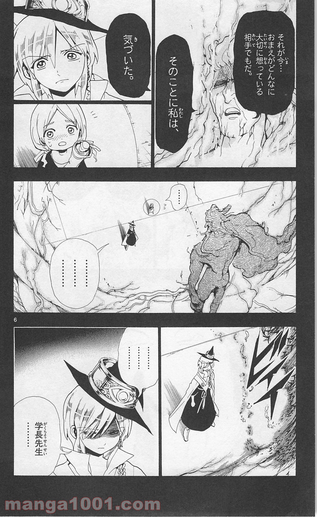 P6