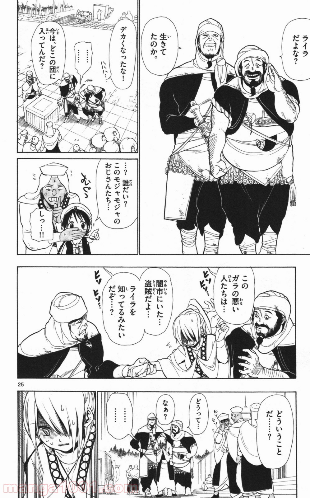 P27