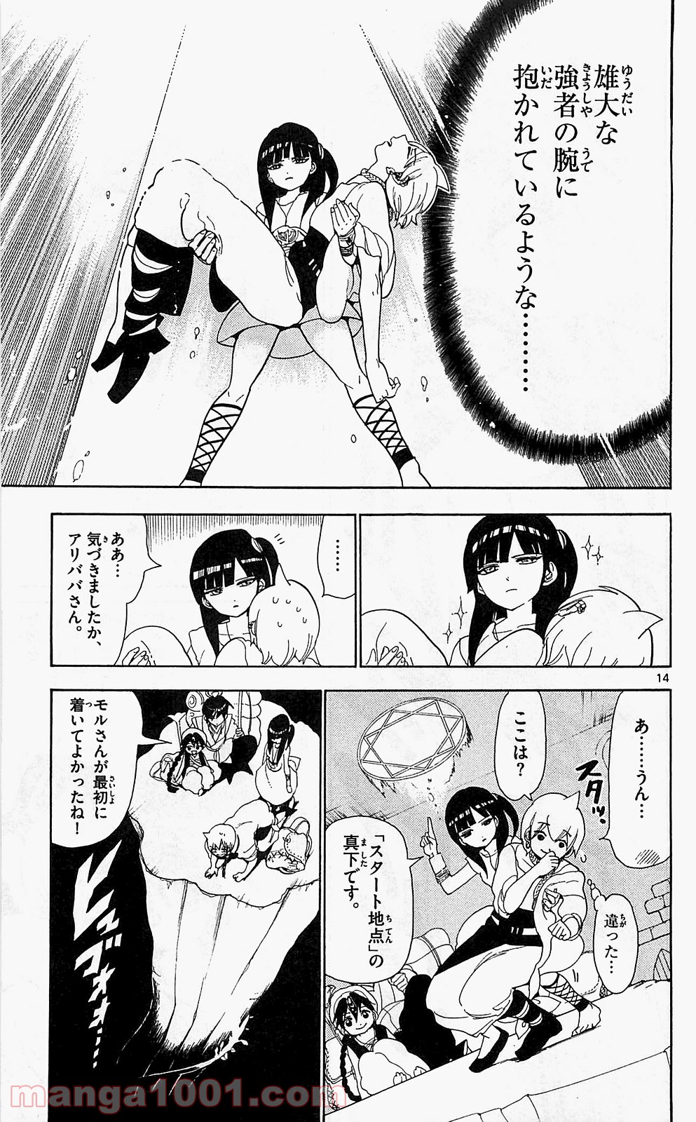 P15