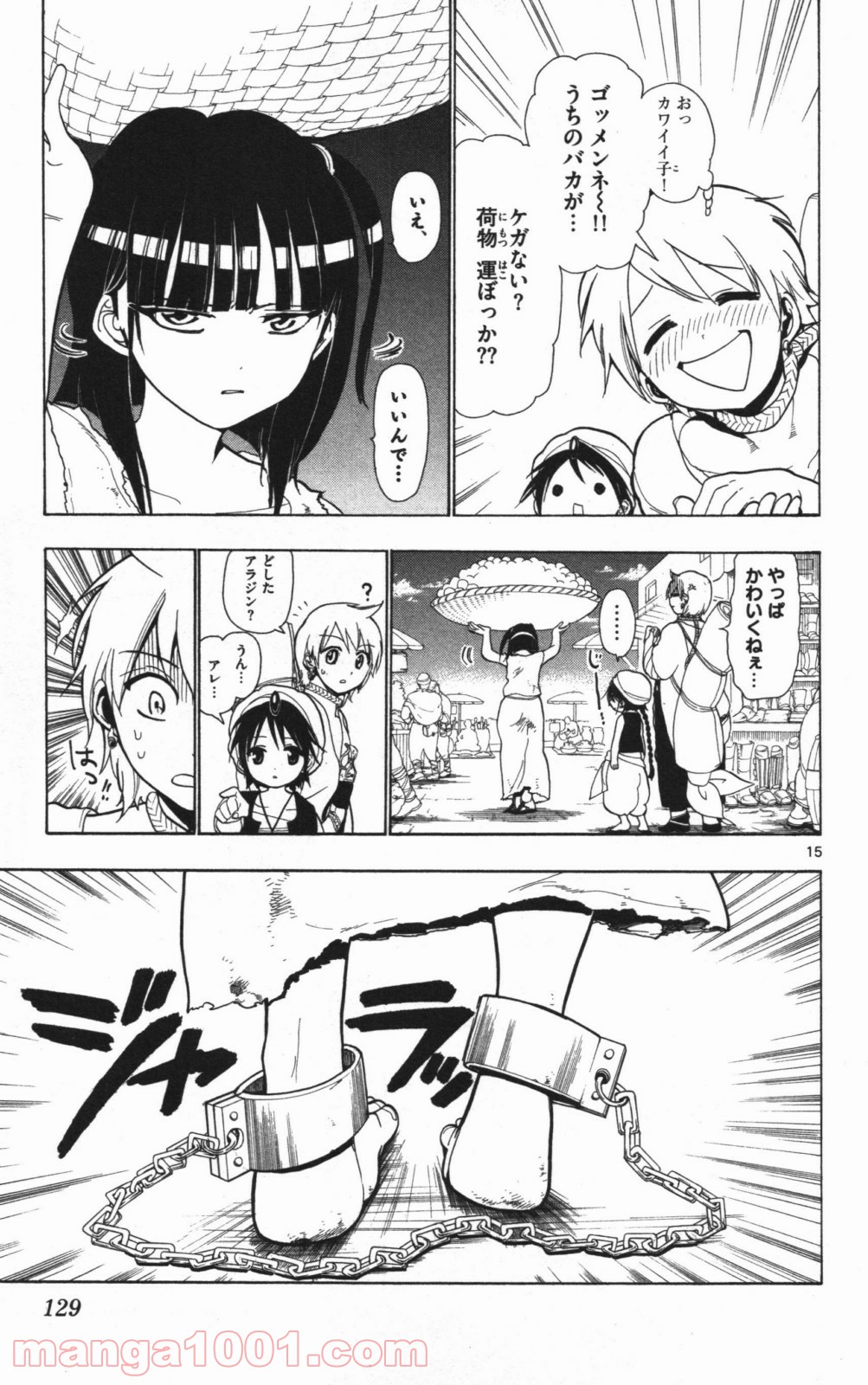 P15