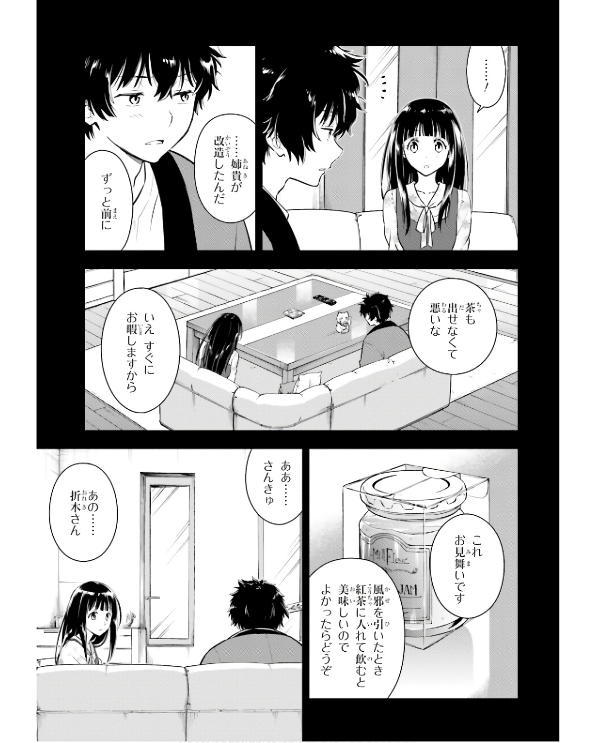 P39