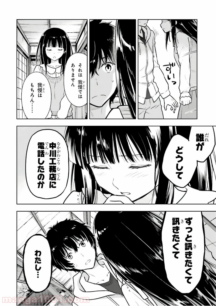 P35