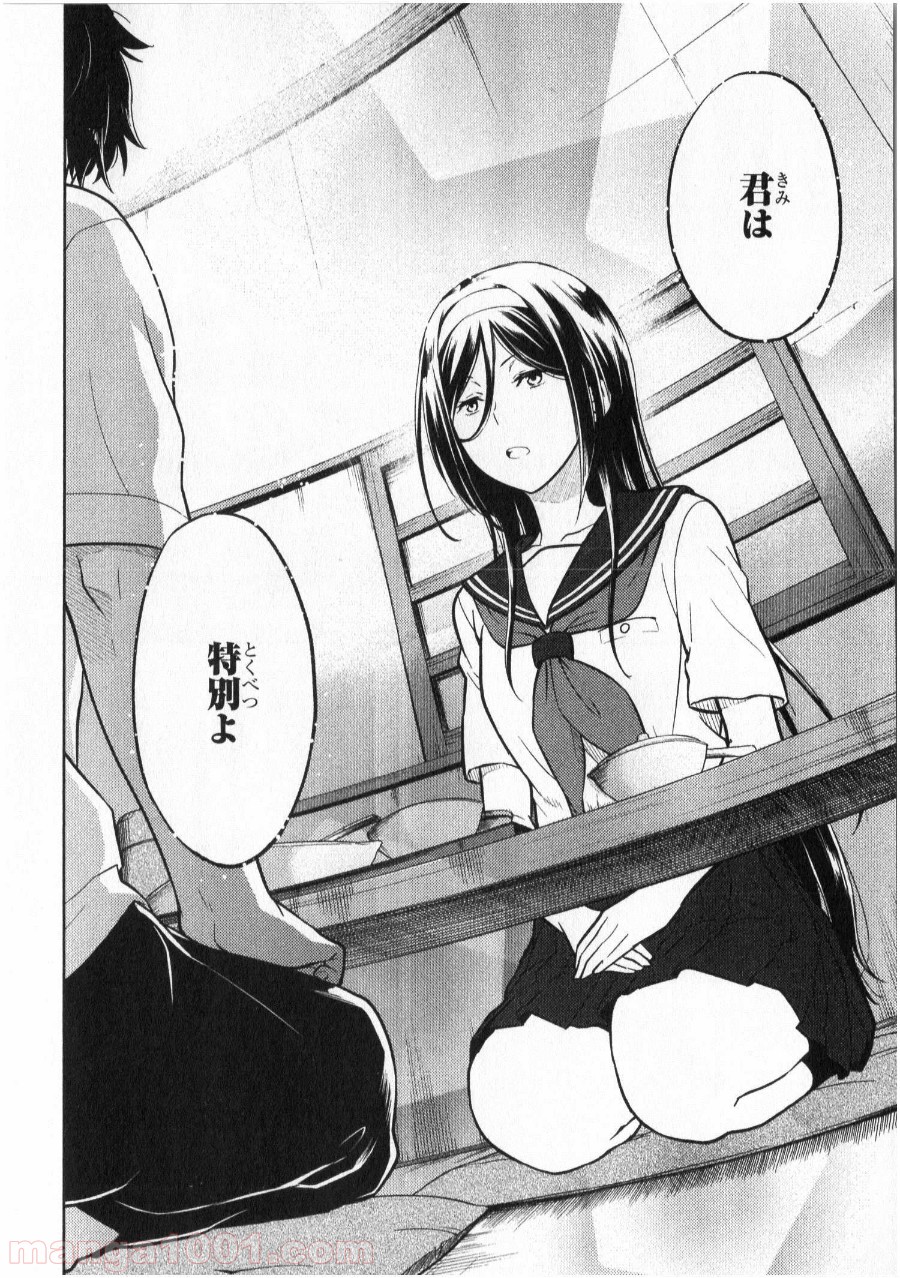 P29