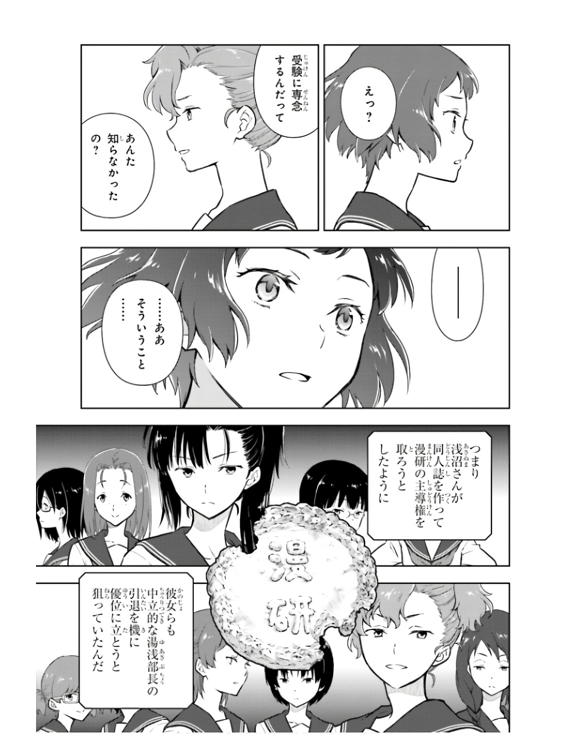 P41