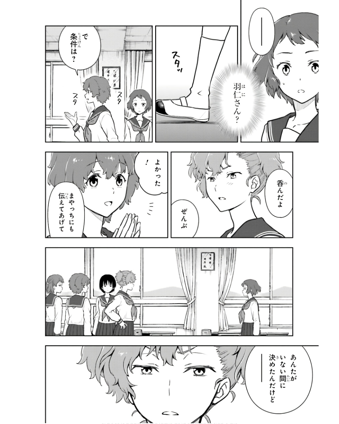 P48