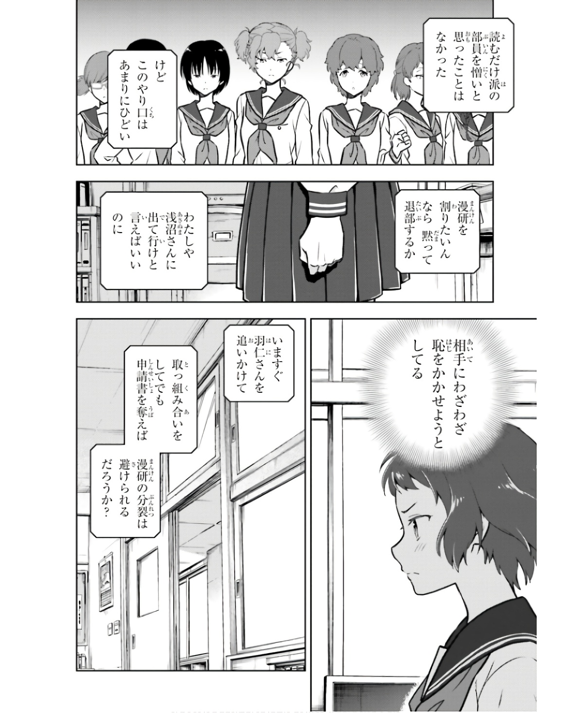 P58
