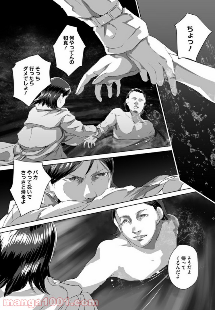 P21