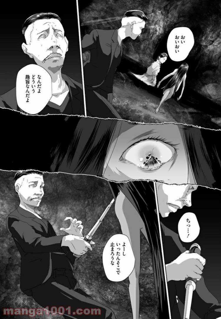 P30