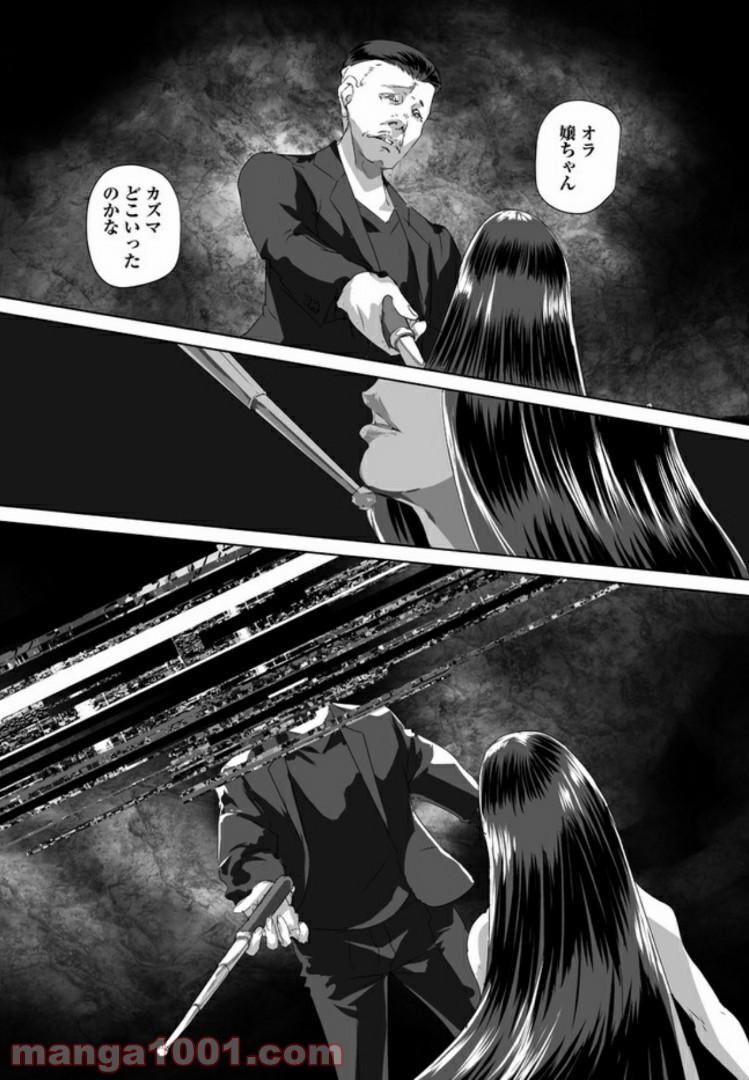 P31