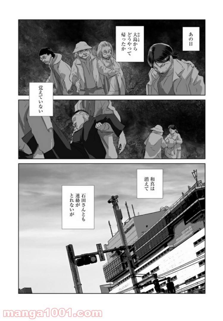 P41