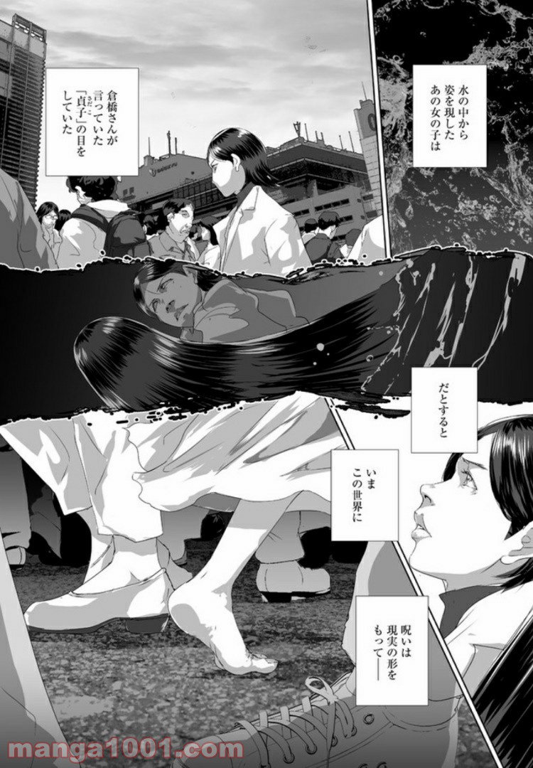 P42