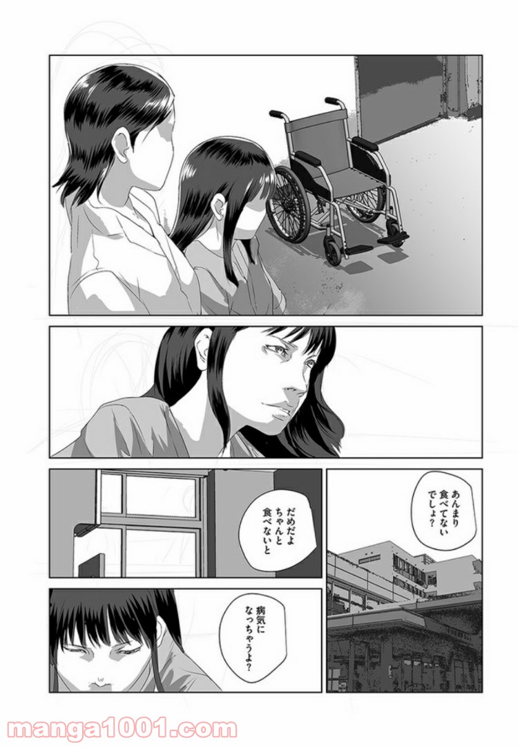 P31