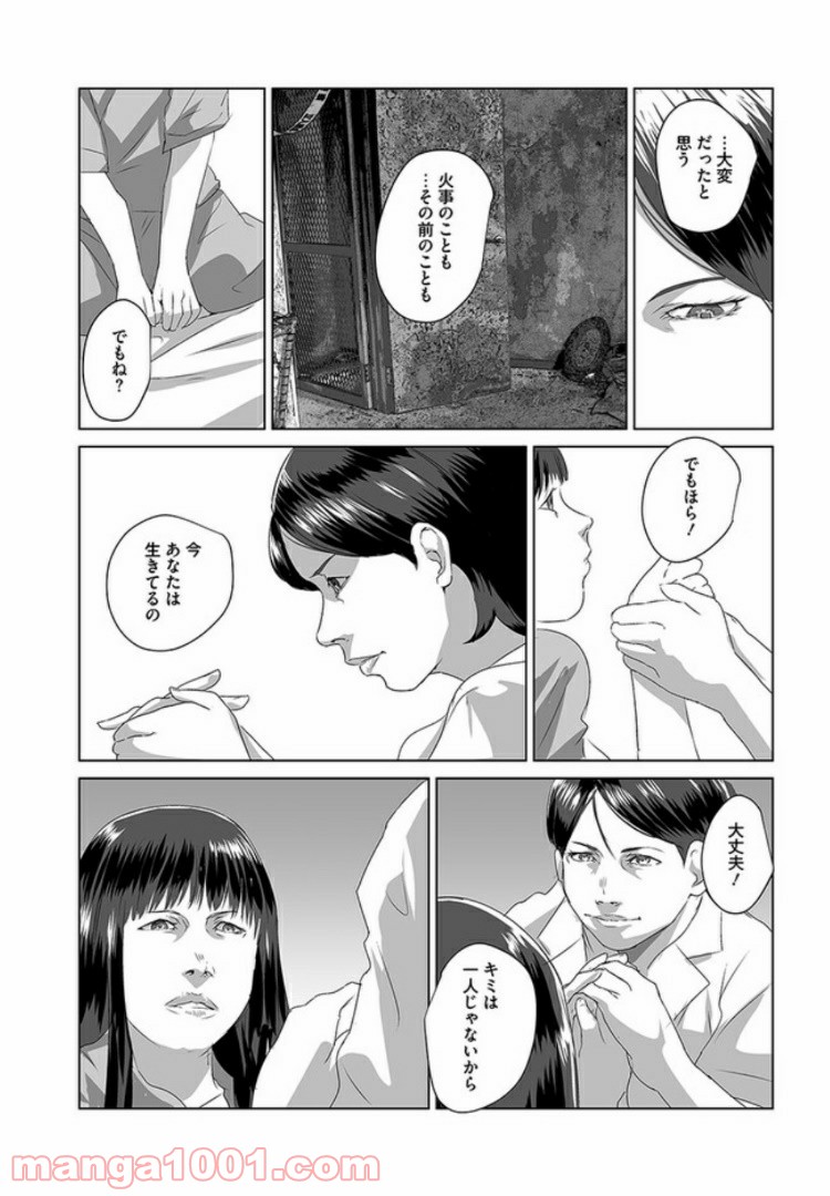 P33