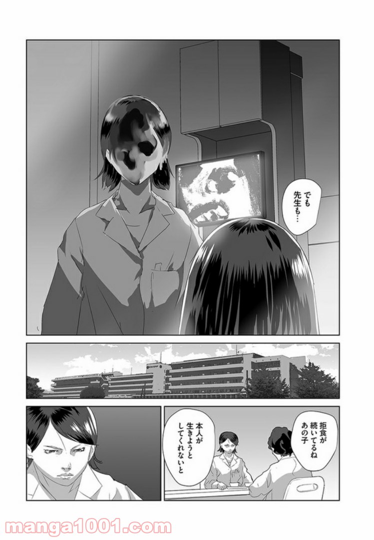 P34