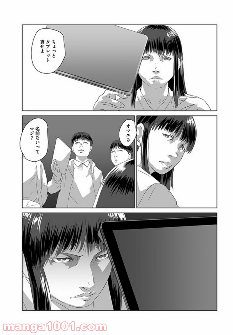 P9