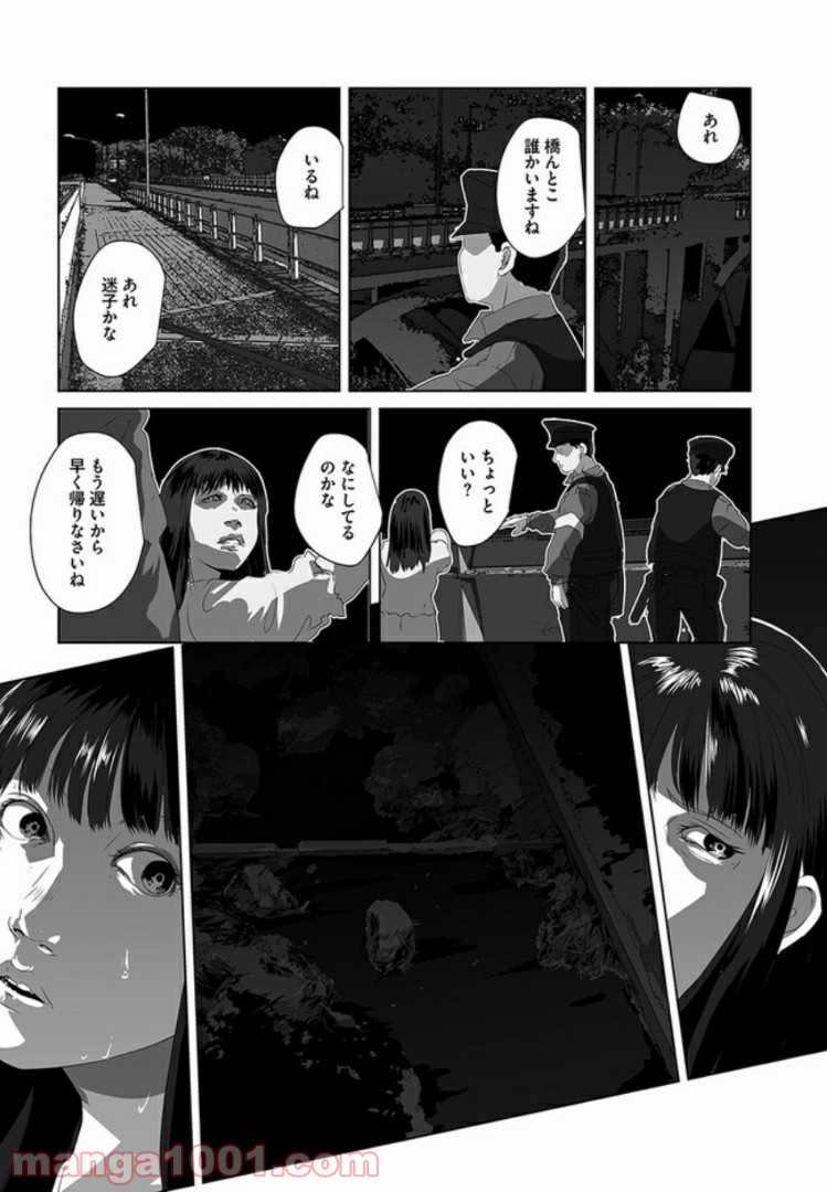 P10