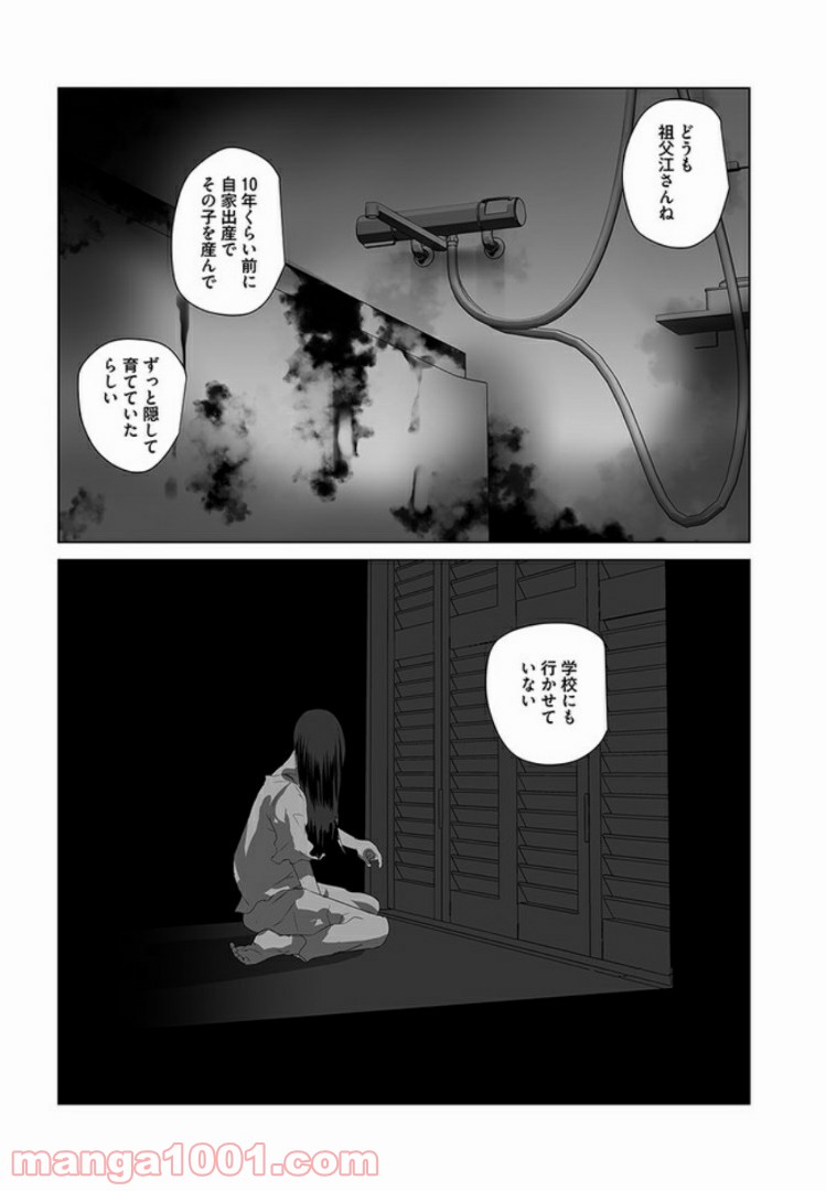 P16