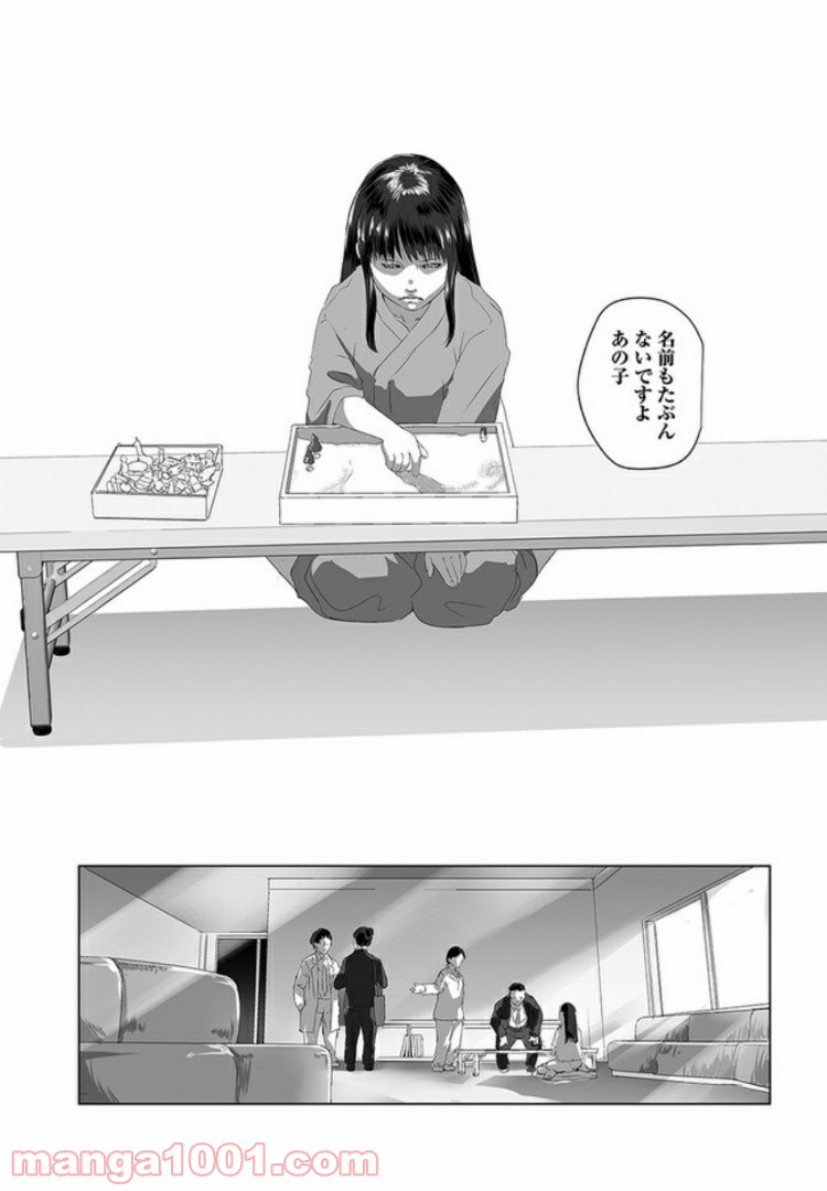 P17