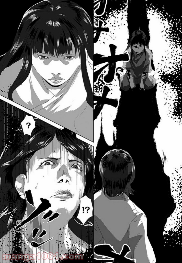 P27