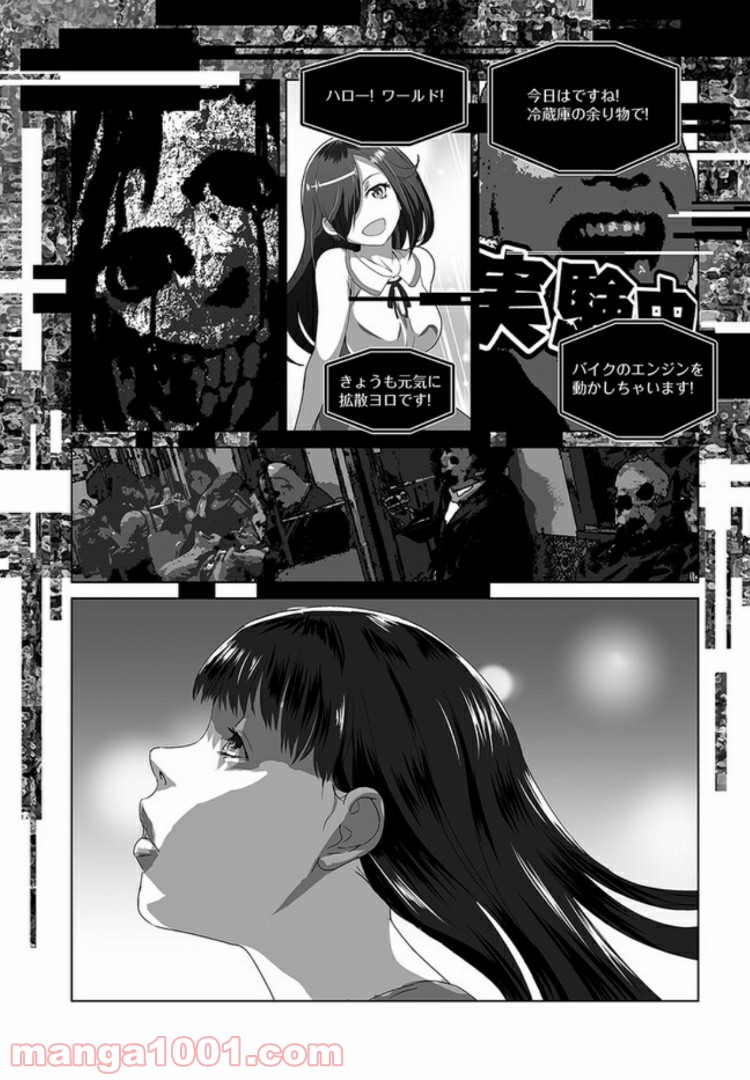 P3