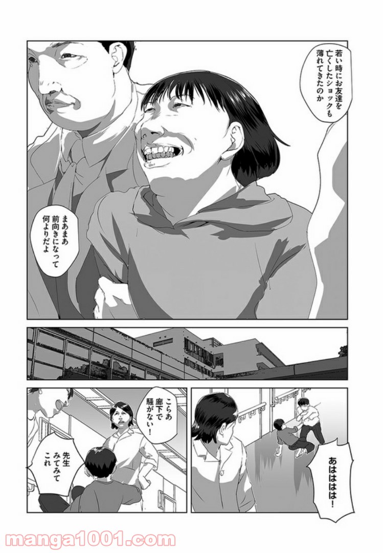 P34
