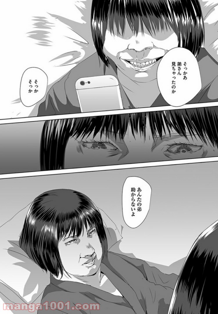 P31
