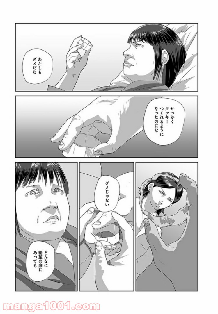 P34