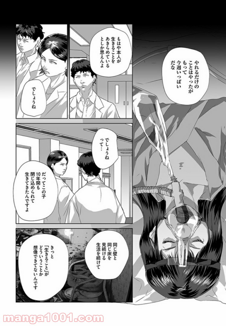 P36