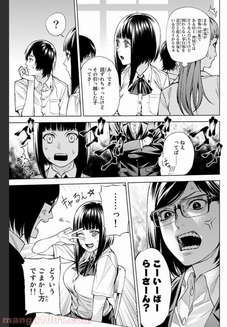 P15