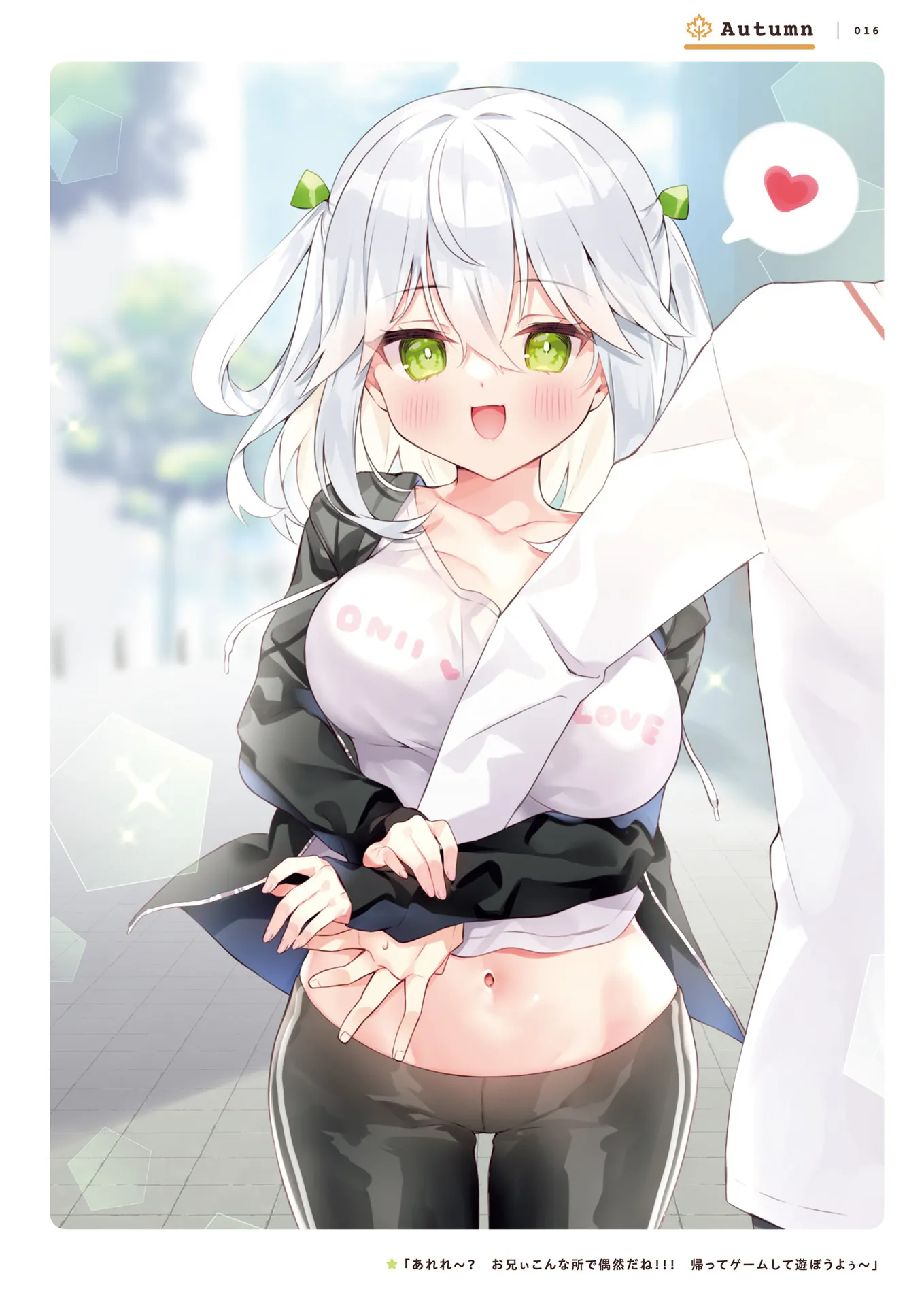 P14
