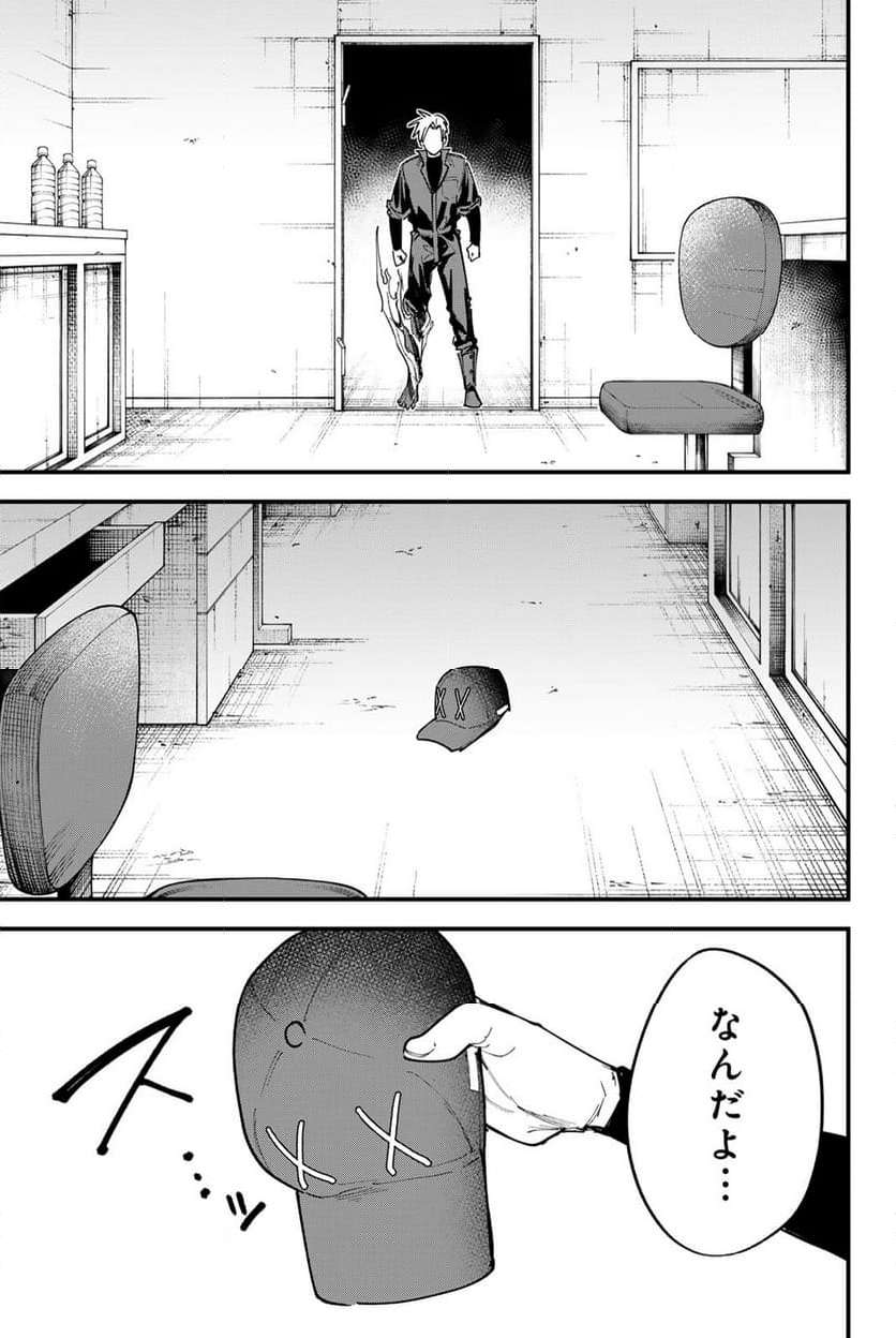 P21