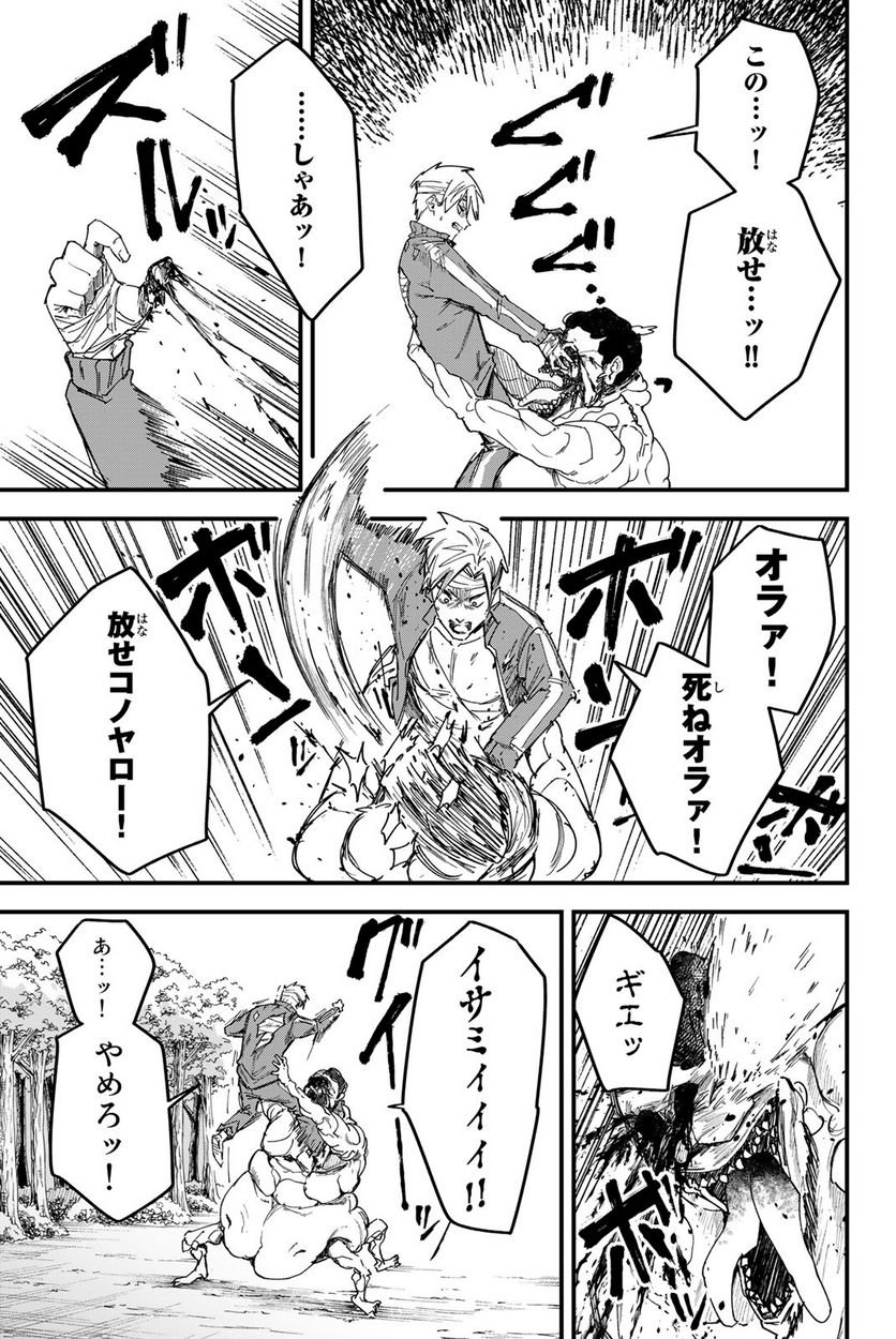 P52