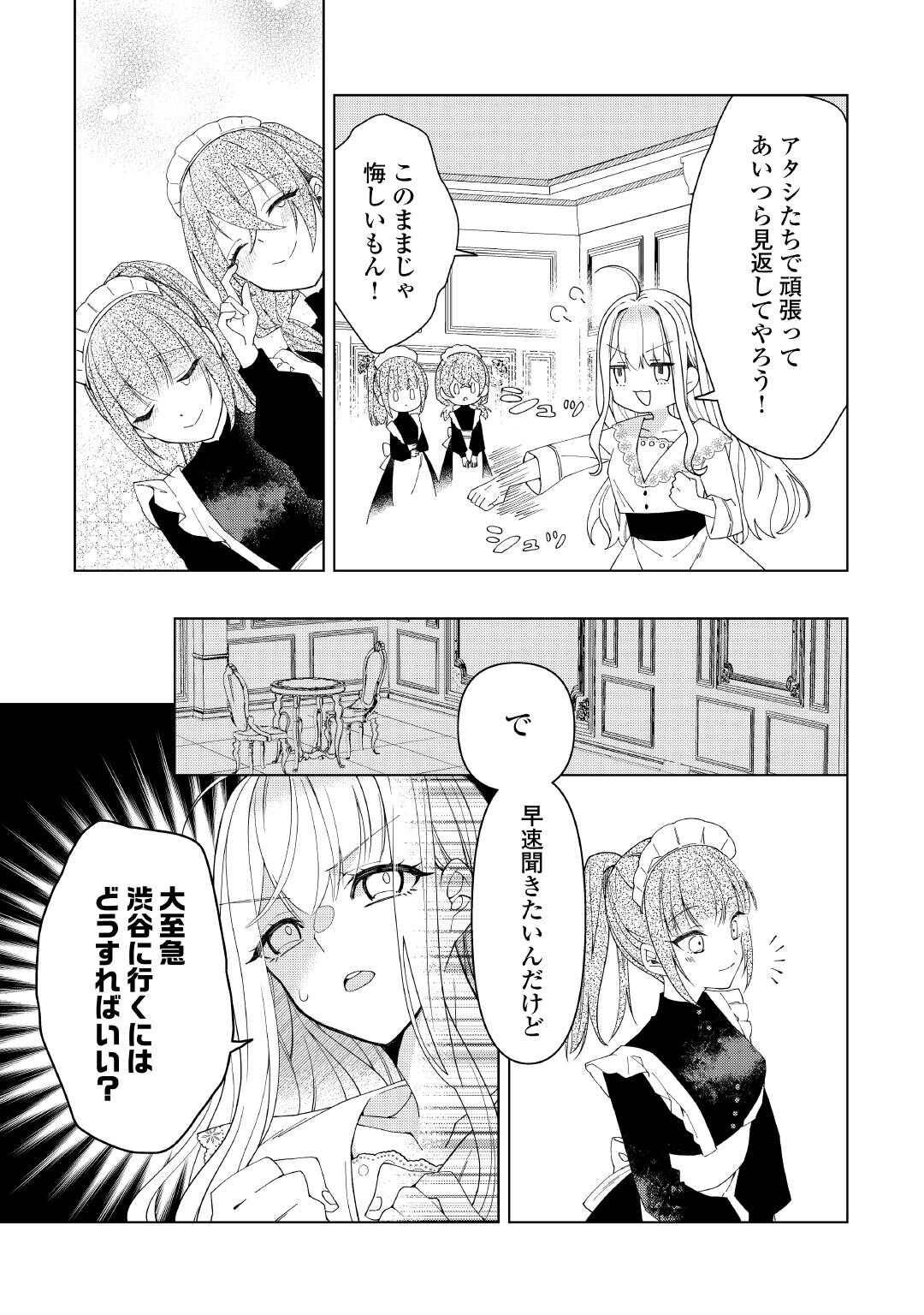 P27