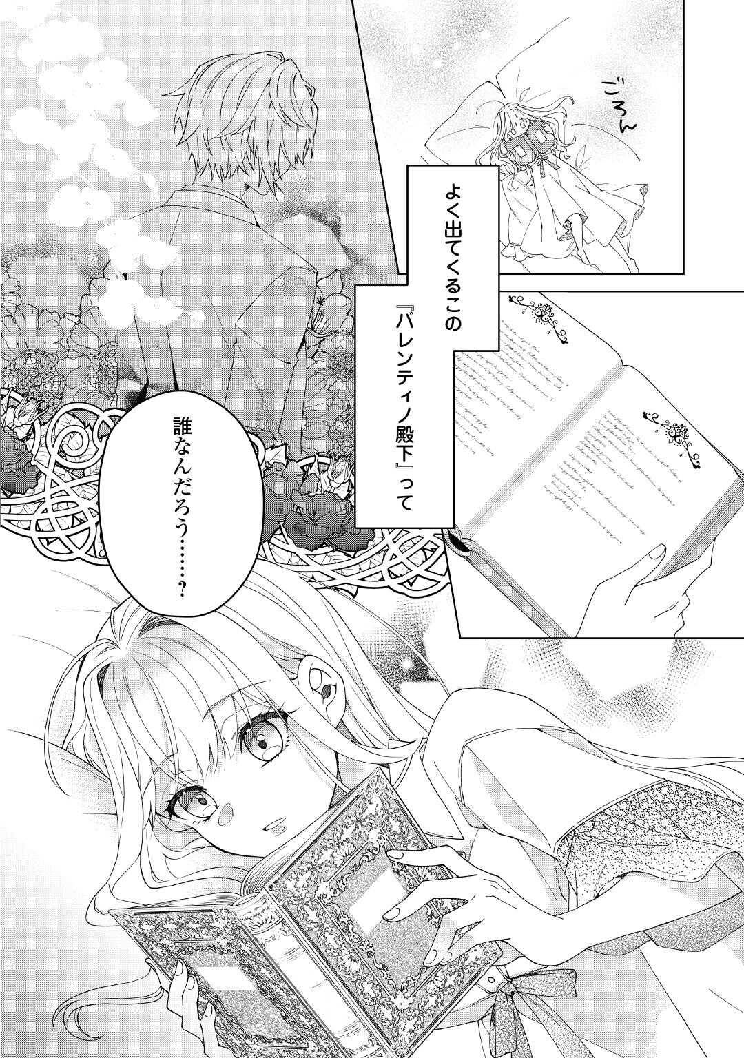 P32