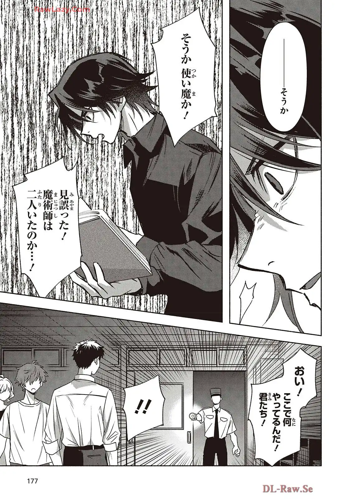 P21