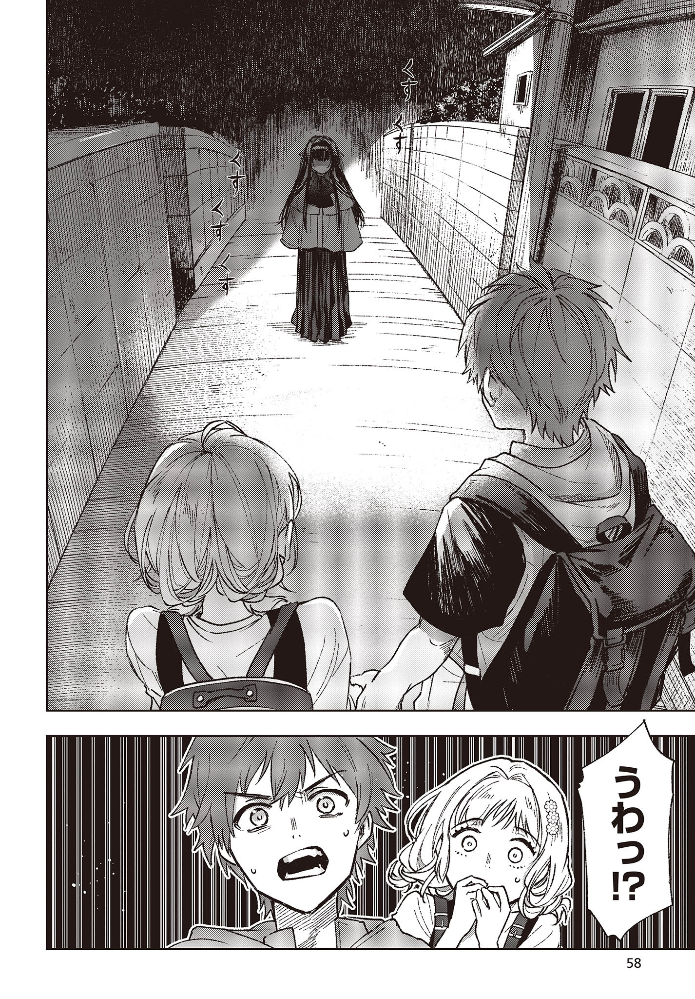 P36