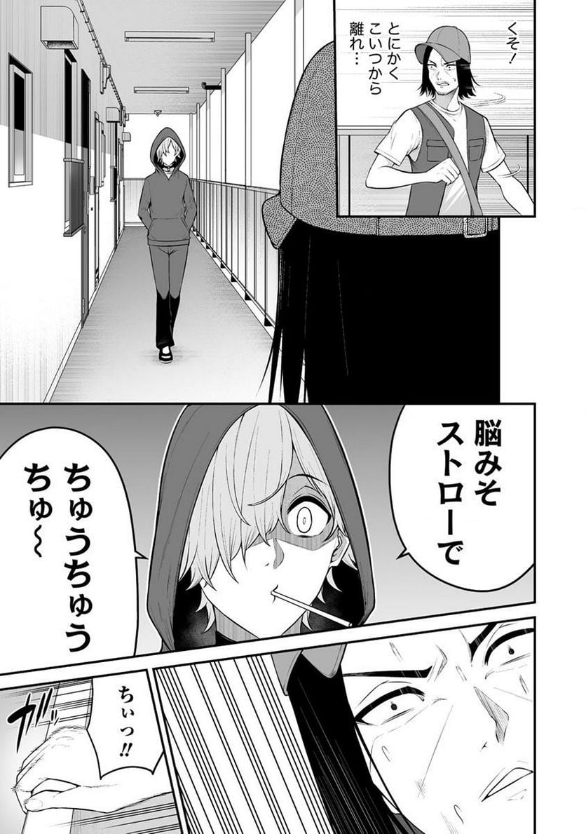 P13